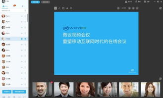 探索看準網 北京網絡技術服務行業的權威信息平臺